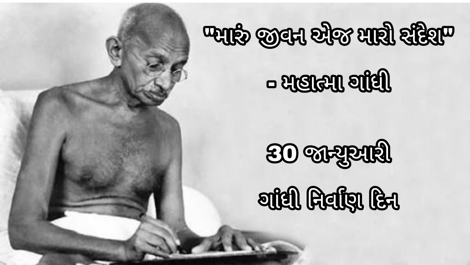 Top News