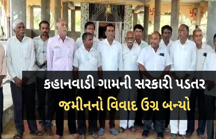 Top News