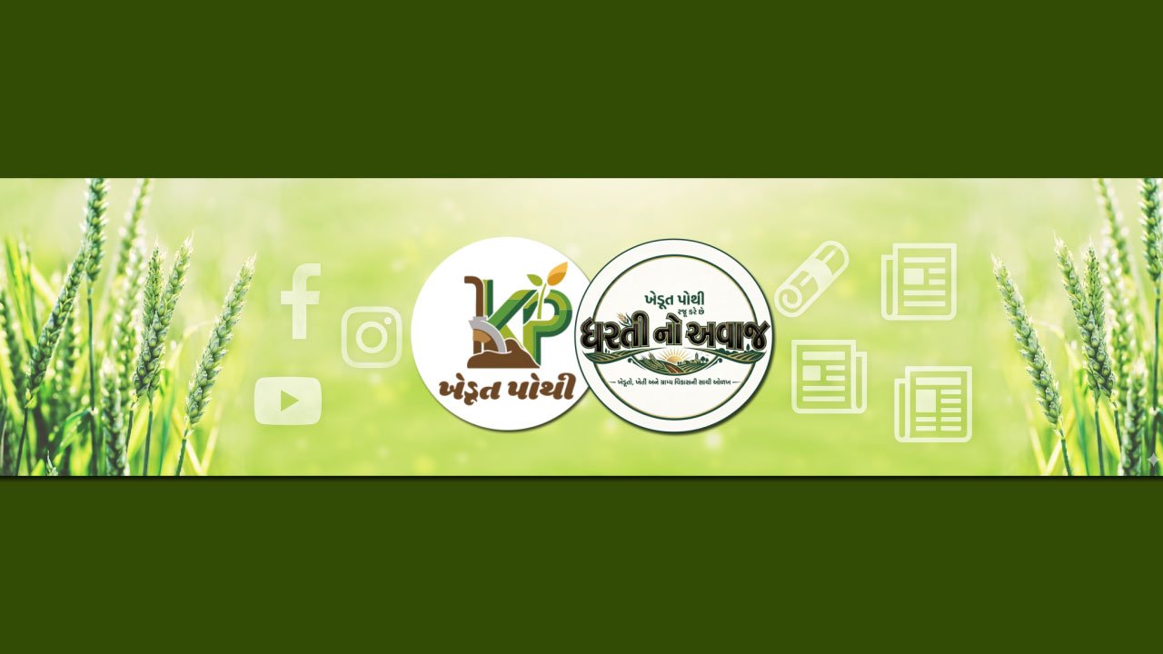 advertise